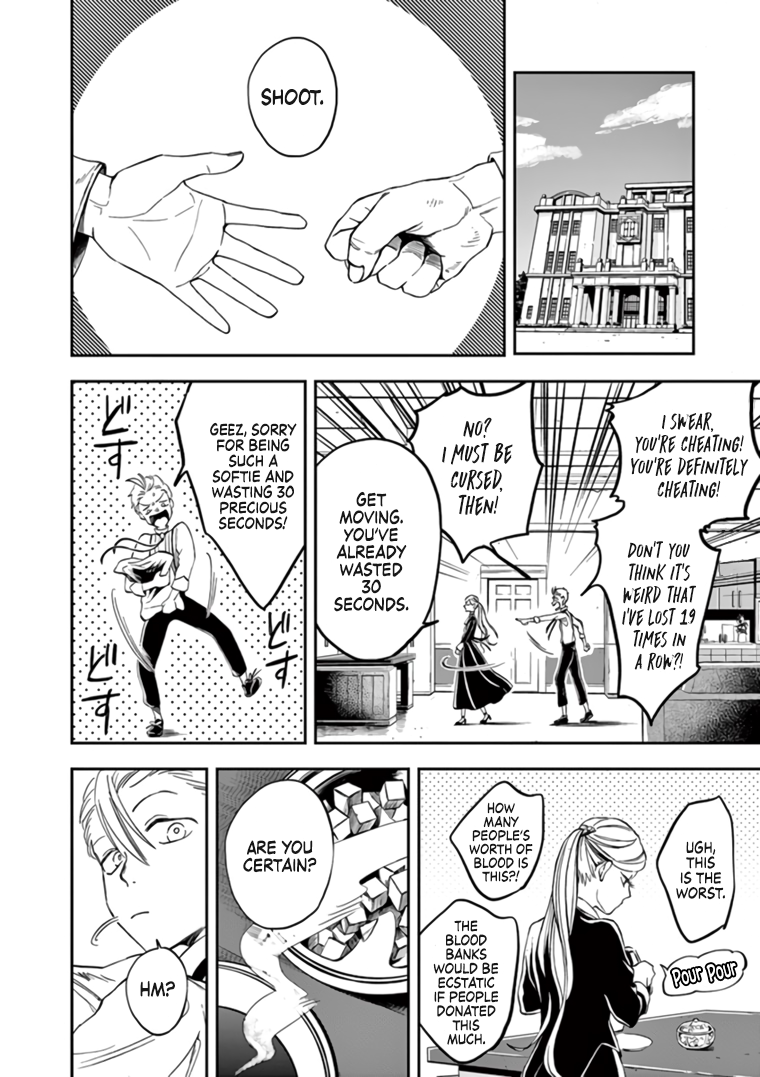 Read Hotel Inhumans Manga Online
