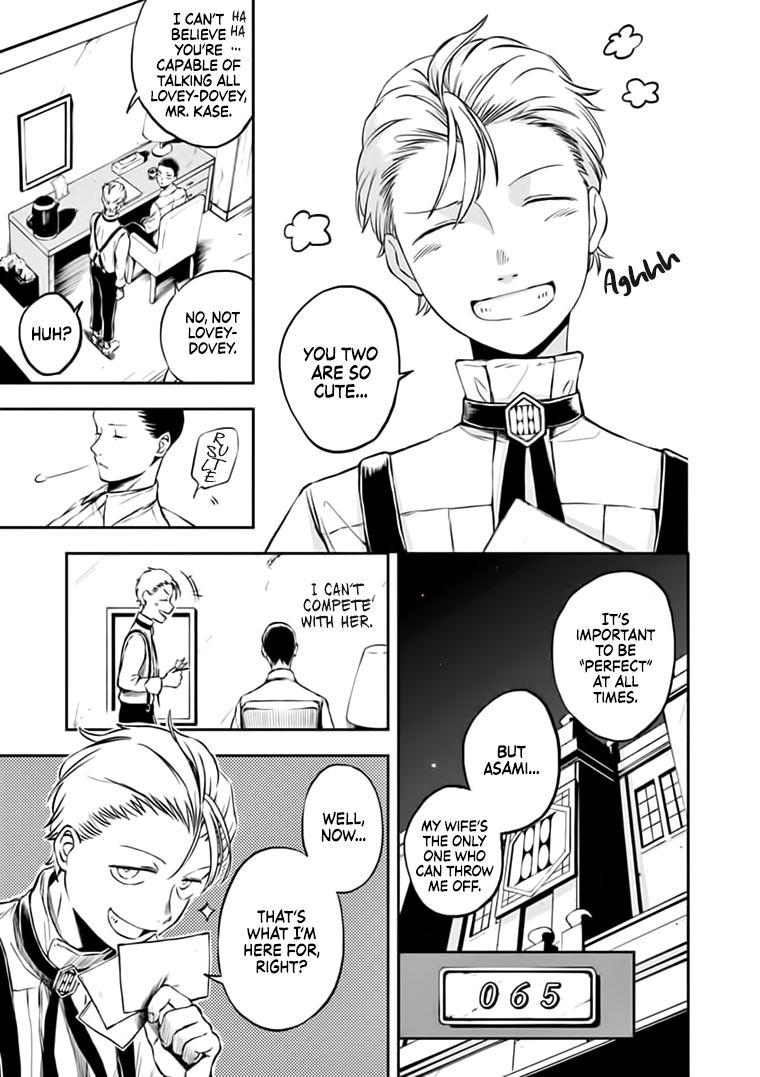 Read Hotel Inhumans Manga Online