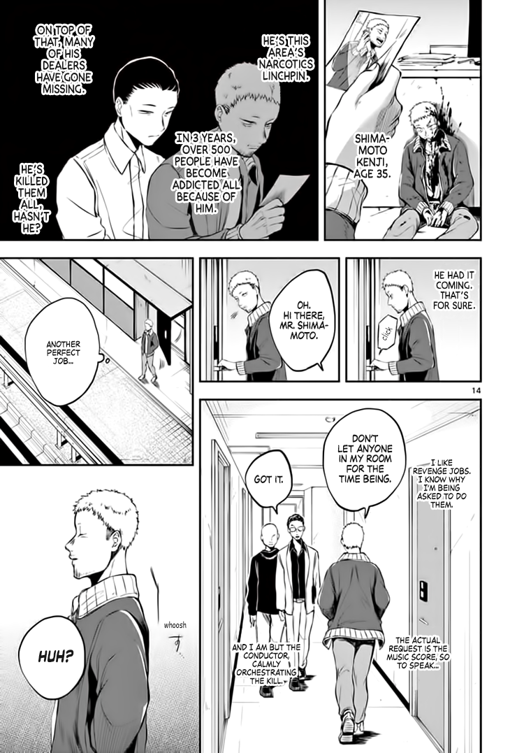 Read Hotel Inhumans Manga Online