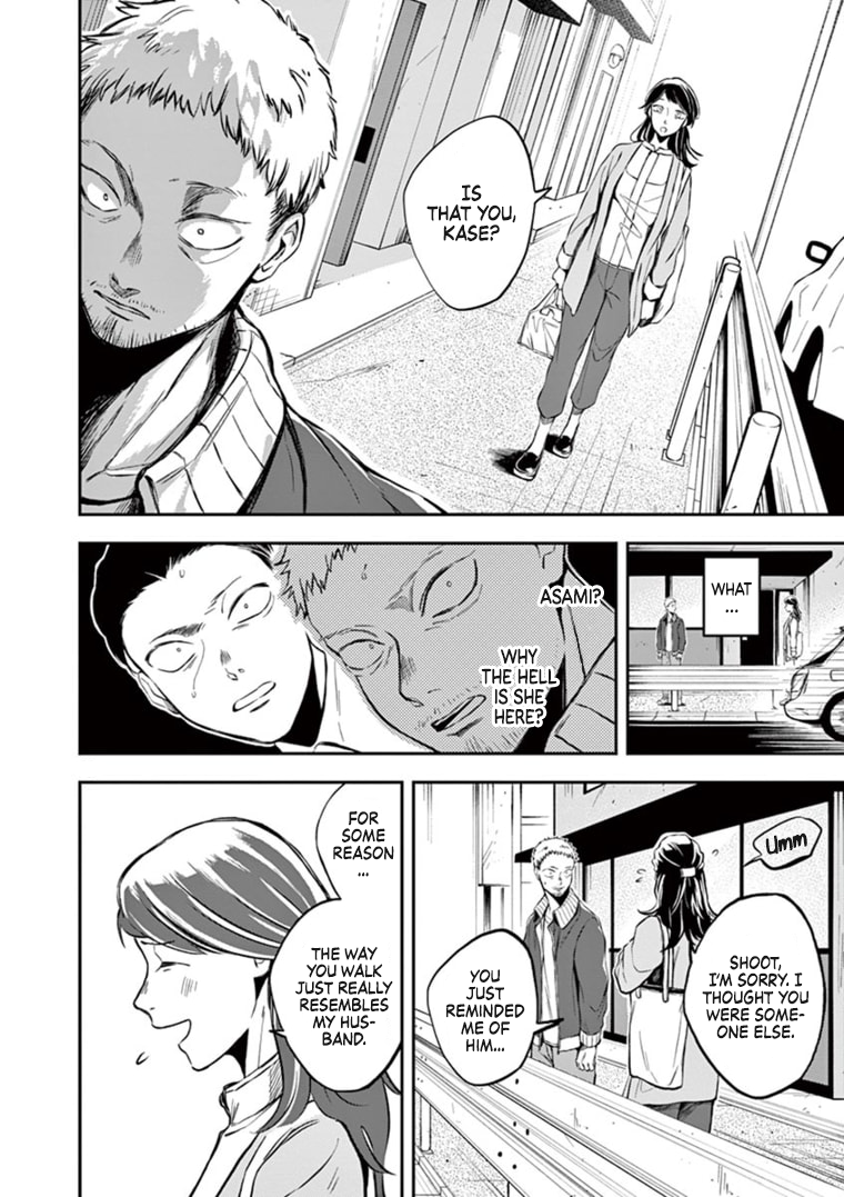 Read Hotel Inhumans Manga Online