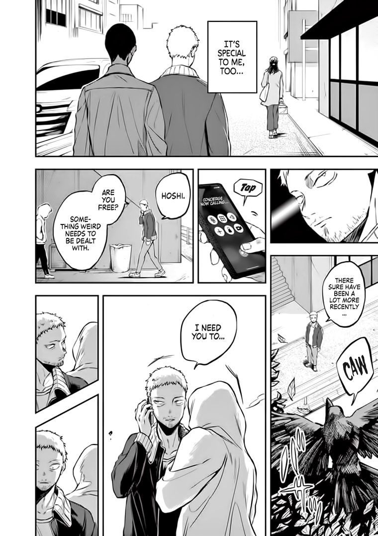 Read Hotel Inhumans Manga Online