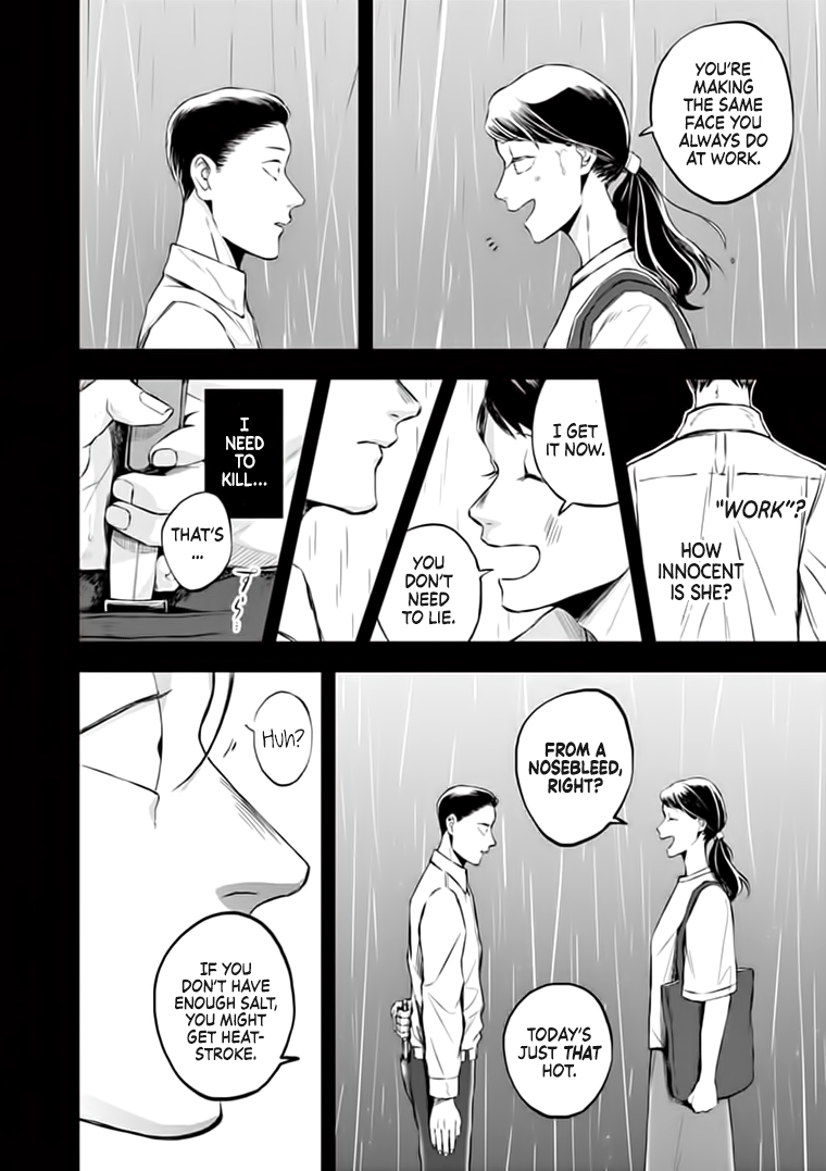 Read Hotel Inhumans Manga Online