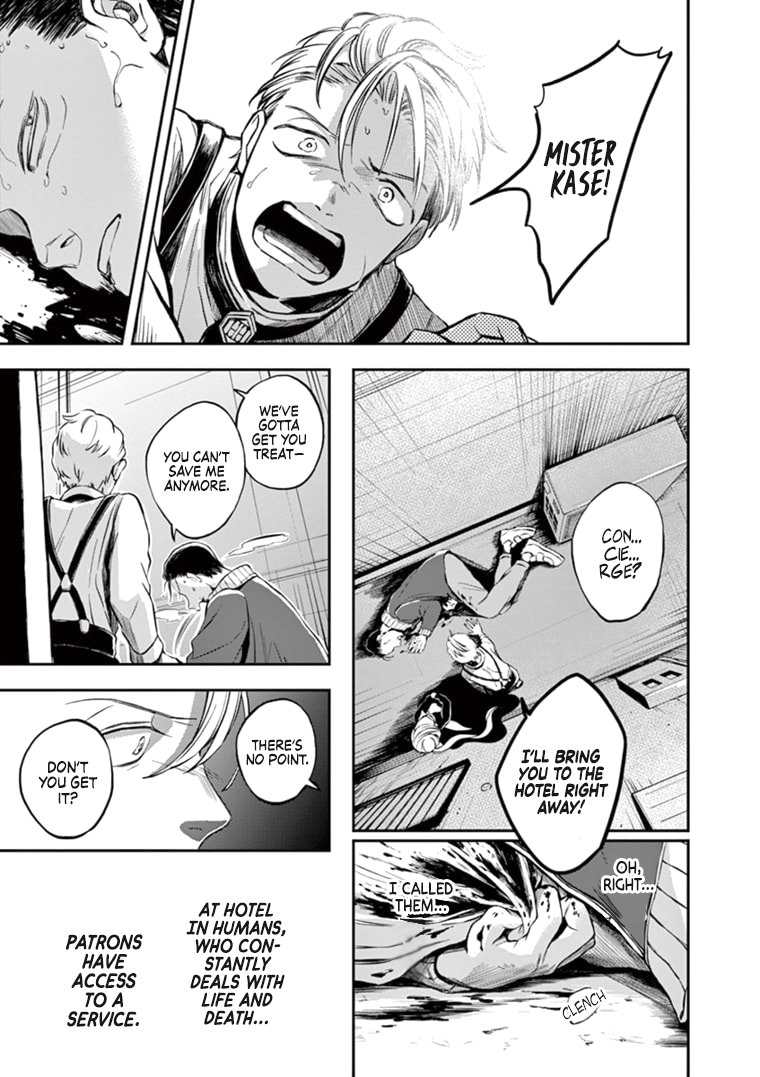 Read Hotel Inhumans Manga Online