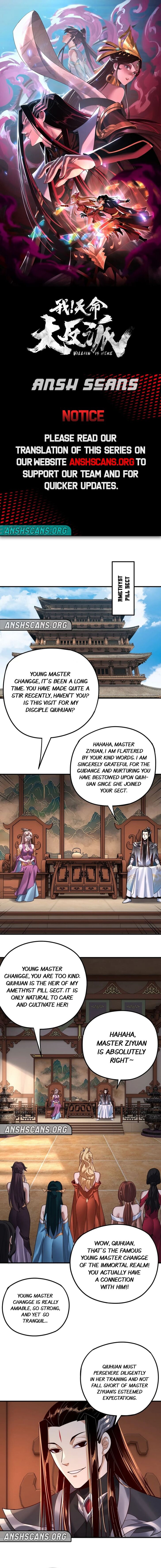 Read I Am the Fated Villain Manga Online