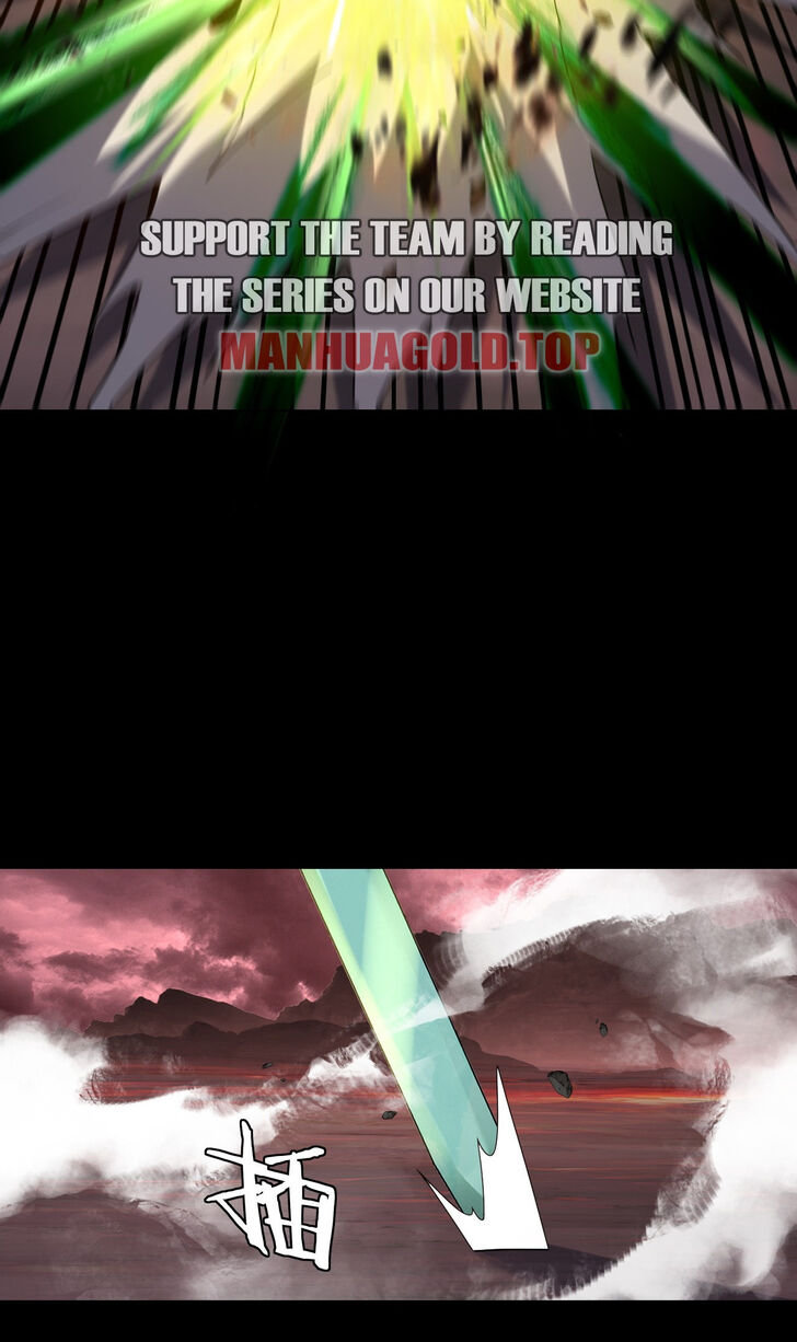 Read I Am the Fated Villain Manga Online
