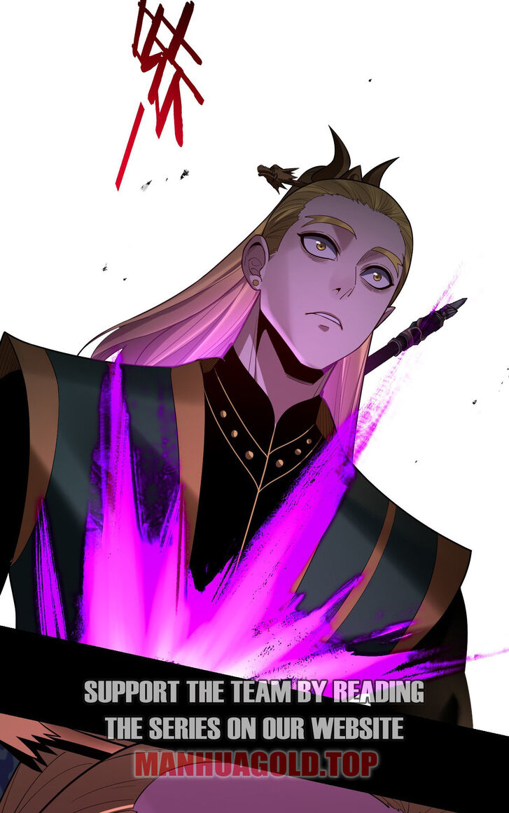 Read I Am the Fated Villain Manga Online