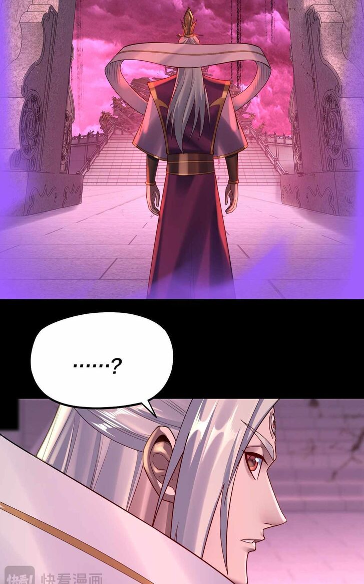 Read I Am the Fated Villain Manga Online