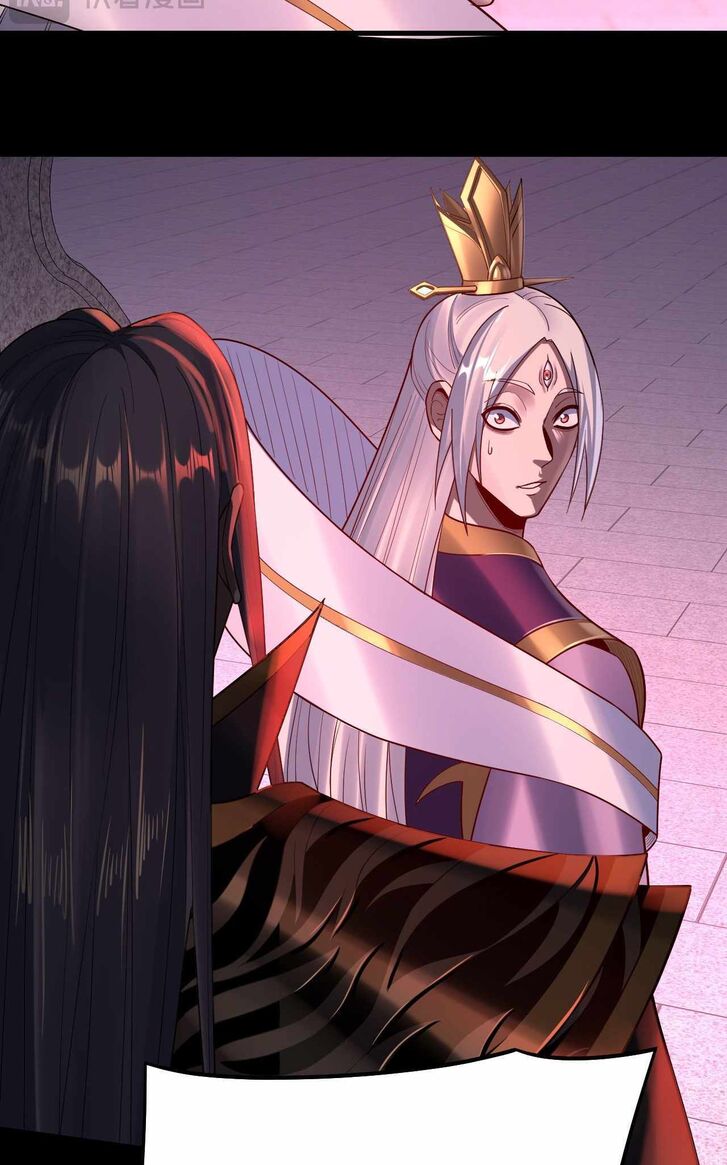 Read I Am the Fated Villain Manga Online