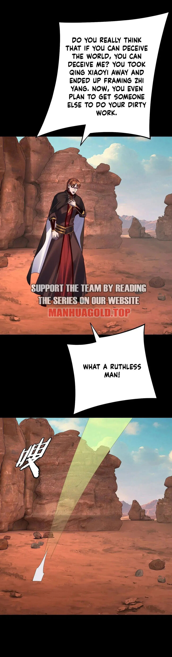 Read I Am the Fated Villain Manga Online