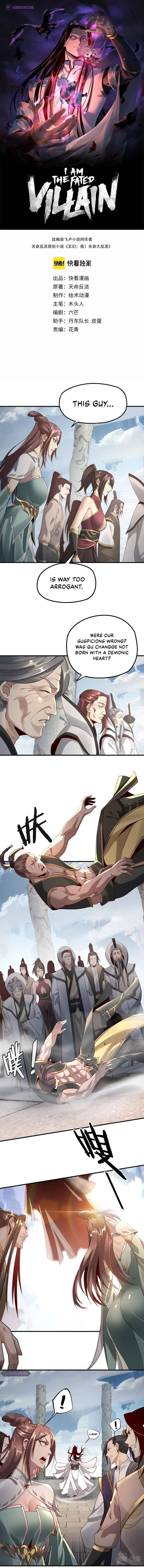 Read I Am the Fated Villain Manga Online