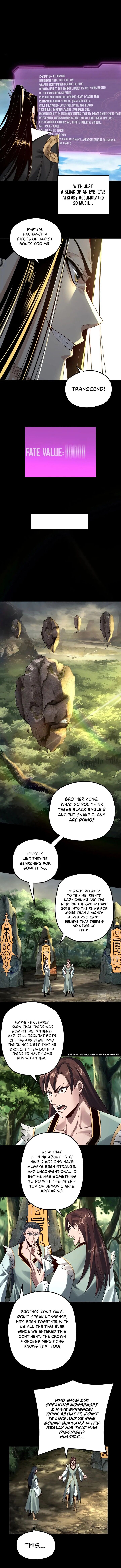 Read I Am the Fated Villain Manga Online