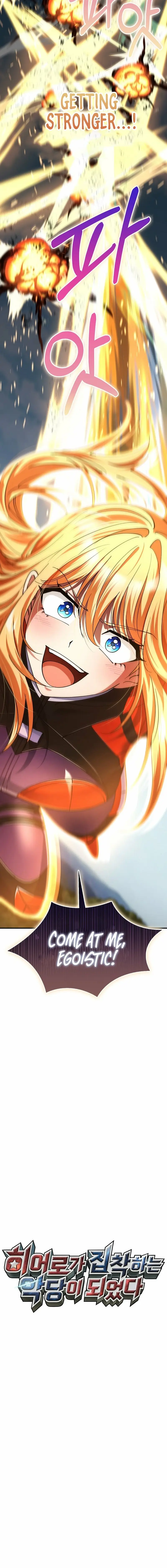 Read I Became The Villain The Hero Is Obsessed With Manga Online