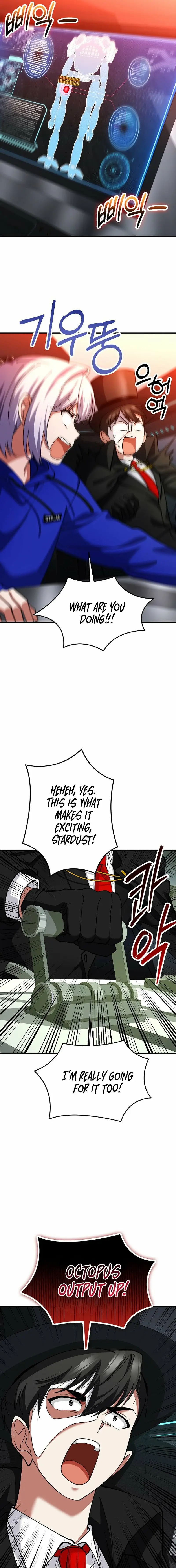 Read I Became The Villain The Hero Is Obsessed With Manga Online