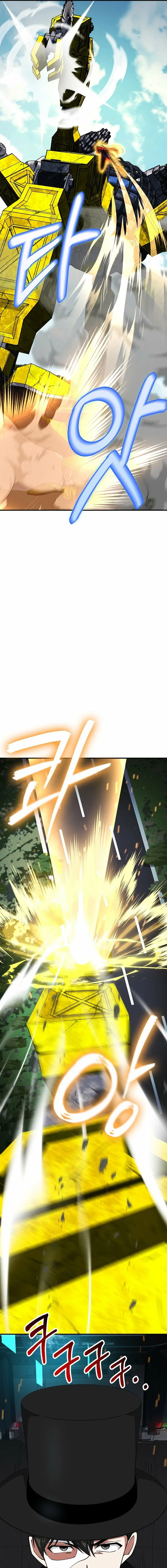 Read I Became The Villain The Hero Is Obsessed With Manga Online