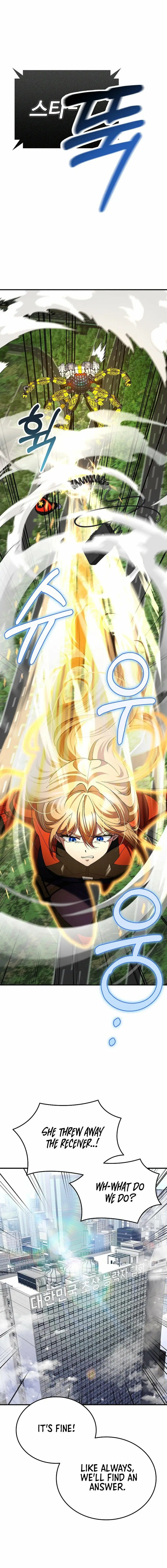 Read I Became The Villain The Hero Is Obsessed With Manga Online