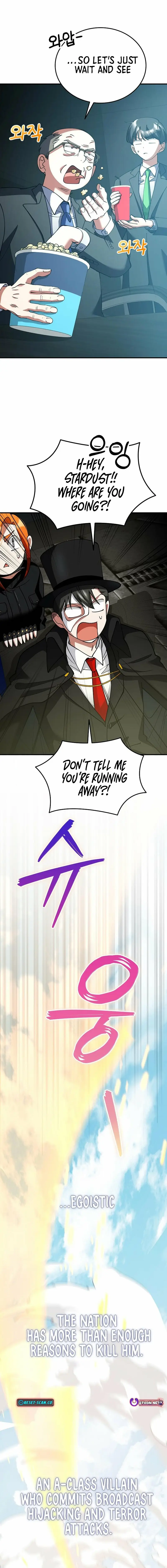 Read I Became The Villain The Hero Is Obsessed With Manga Online
