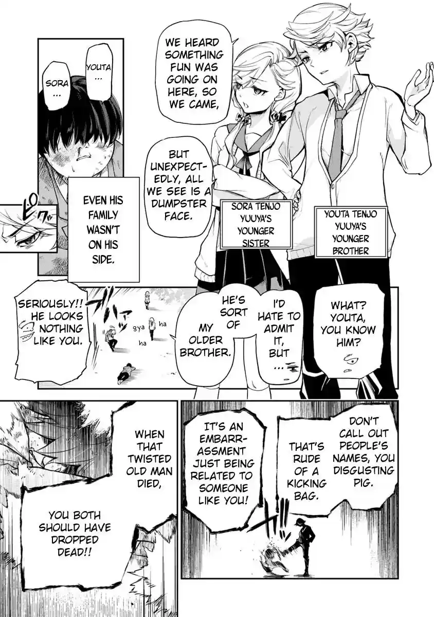 Read I Got a Cheat Ability in a Different World, and Became Extraordinary Even in the Real World Manga Online
