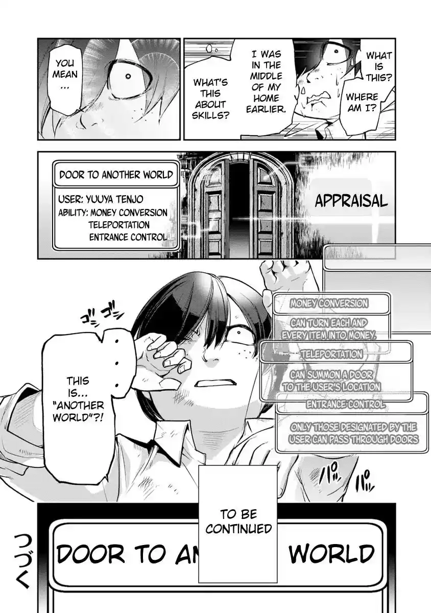 Read I Got a Cheat Ability in a Different World, and Became Extraordinary Even in the Real World Manga Online