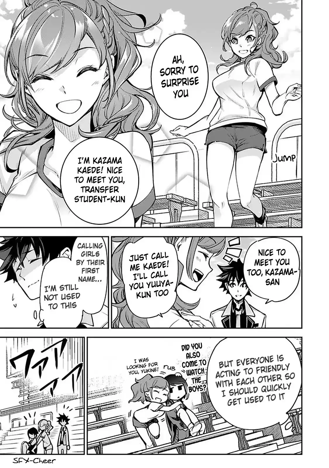 Read I Got a Cheat Ability in a Different World, and Became Extraordinary Even in the Real World Manga Online