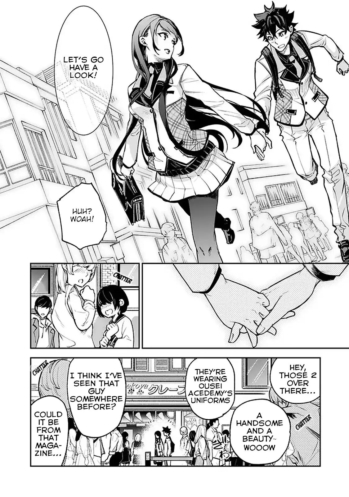 Read I Got a Cheat Ability in a Different World, and Became Extraordinary Even in the Real World Manga Online
