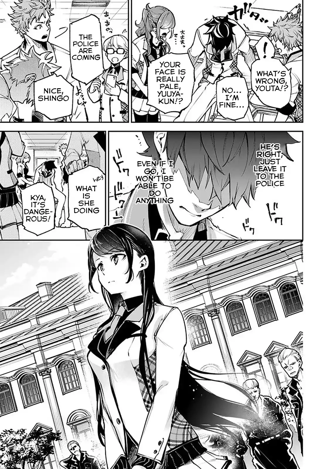 Read I Got a Cheat Ability in a Different World, and Became Extraordinary Even in the Real World Manga Online