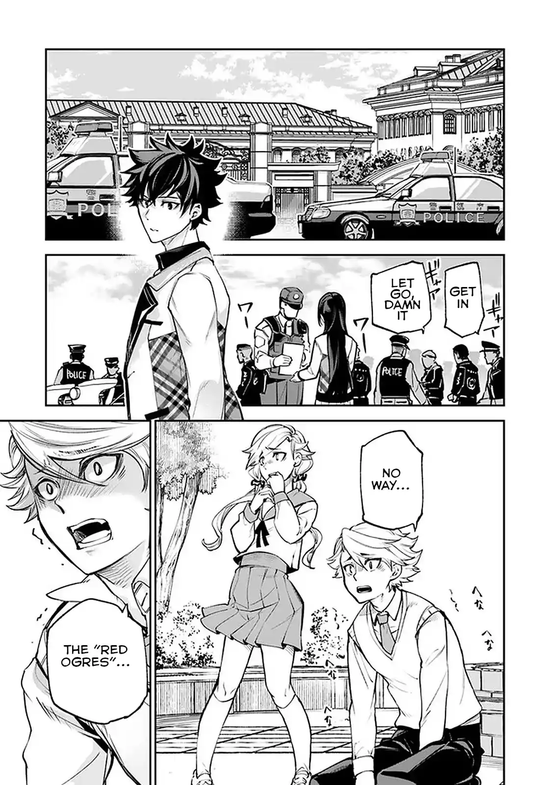 Read I Got a Cheat Ability in a Different World, and Became Extraordinary Even in the Real World Manga Online