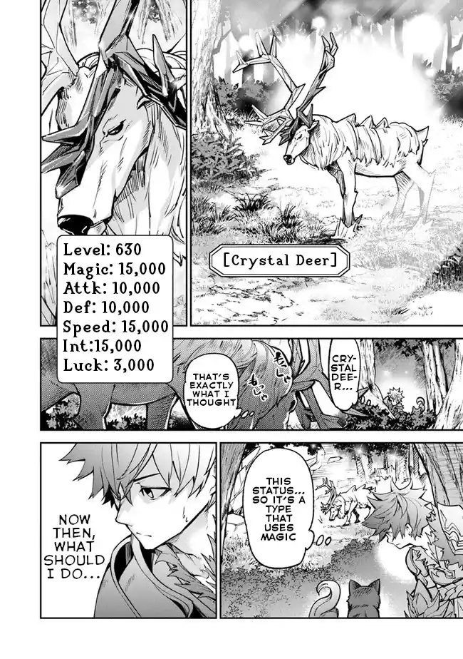 Read I Got a Cheat Ability in a Different World, and Became Extraordinary Even in the Real World Manga Online