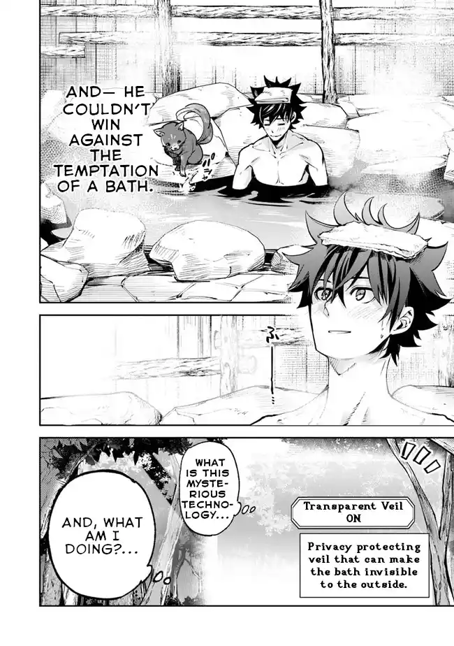 Read I Got a Cheat Ability in a Different World, and Became Extraordinary Even in the Real World Manga Online