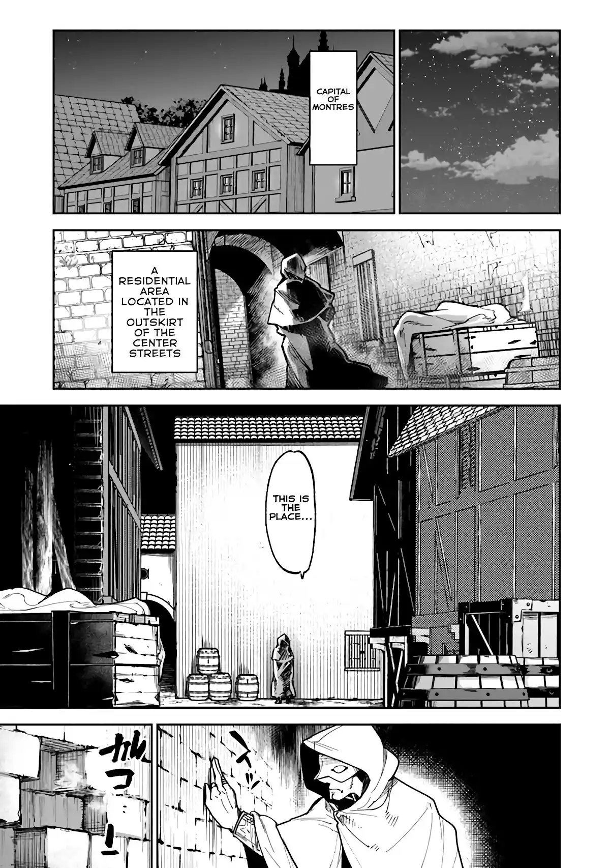 Read I Got a Cheat Ability in a Different World, and Became Extraordinary Even in the Real World Manga Online