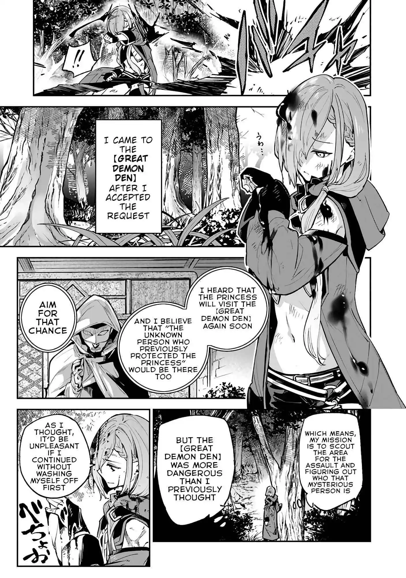 Read I Got a Cheat Ability in a Different World, and Became Extraordinary Even in the Real World Manga Online