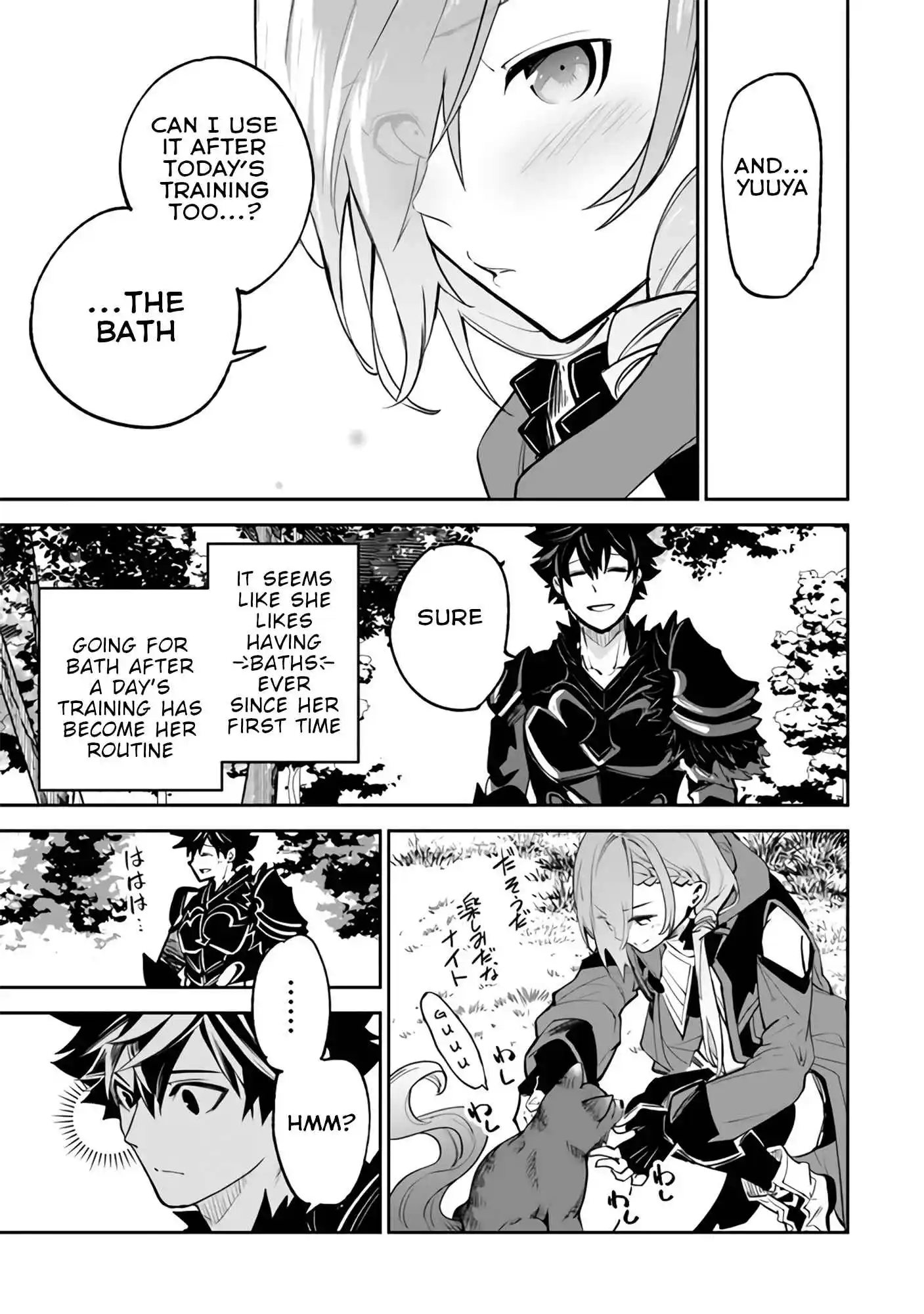 Read I Got a Cheat Ability in a Different World, and Became Extraordinary Even in the Real World Manga Online