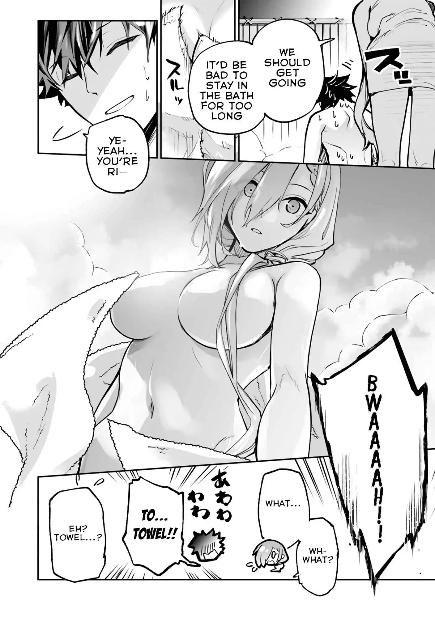 Read I Got a Cheat Ability in a Different World, and Became Extraordinary Even in the Real World Manga Online