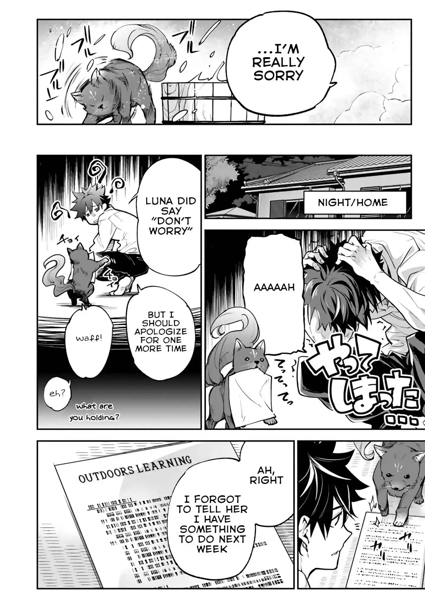 Read I Got a Cheat Ability in a Different World, and Became Extraordinary Even in the Real World Manga Online