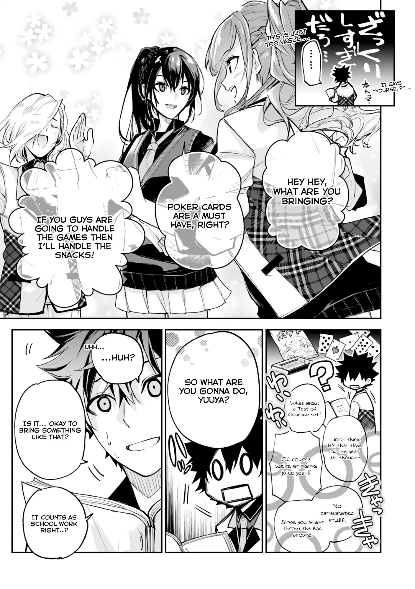 Read I Got a Cheat Ability in a Different World, and Became Extraordinary Even in the Real World Manga Online