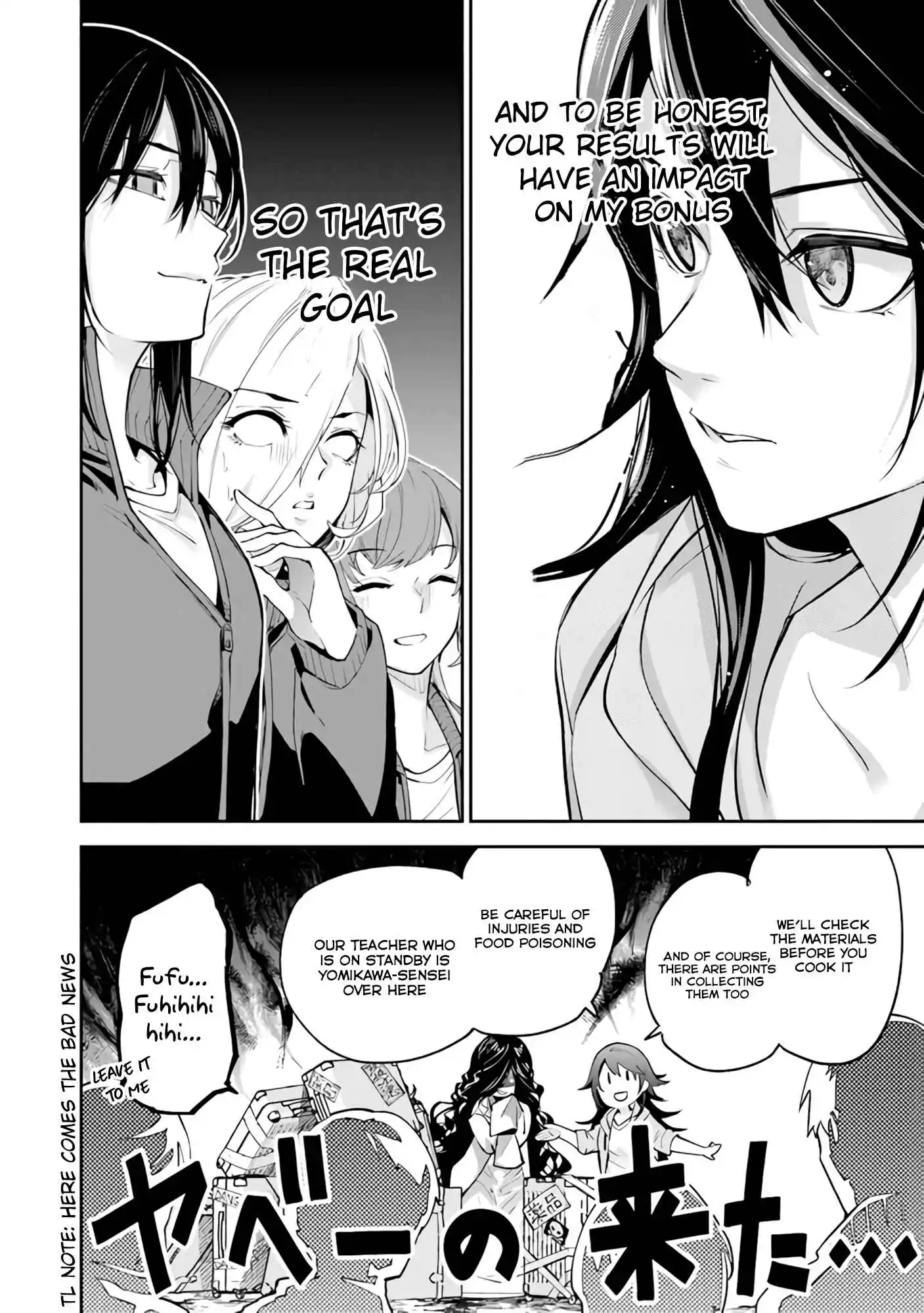 Read I Got a Cheat Ability in a Different World, and Became Extraordinary Even in the Real World Manga Online