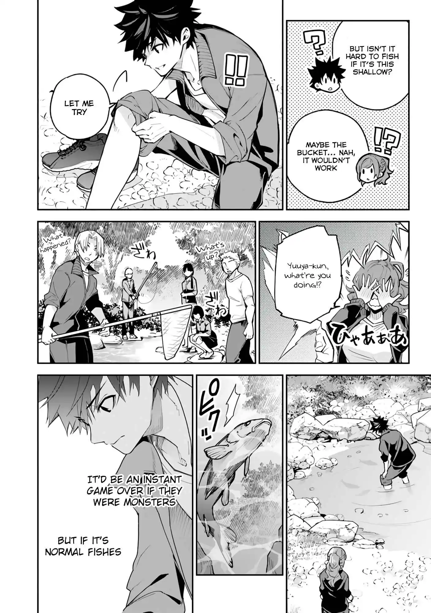 Read I Got a Cheat Ability in a Different World, and Became Extraordinary Even in the Real World Manga Online