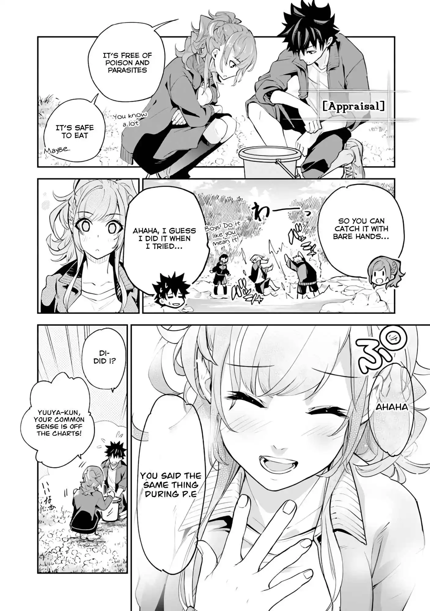 Read I Got a Cheat Ability in a Different World, and Became Extraordinary Even in the Real World Manga Online
