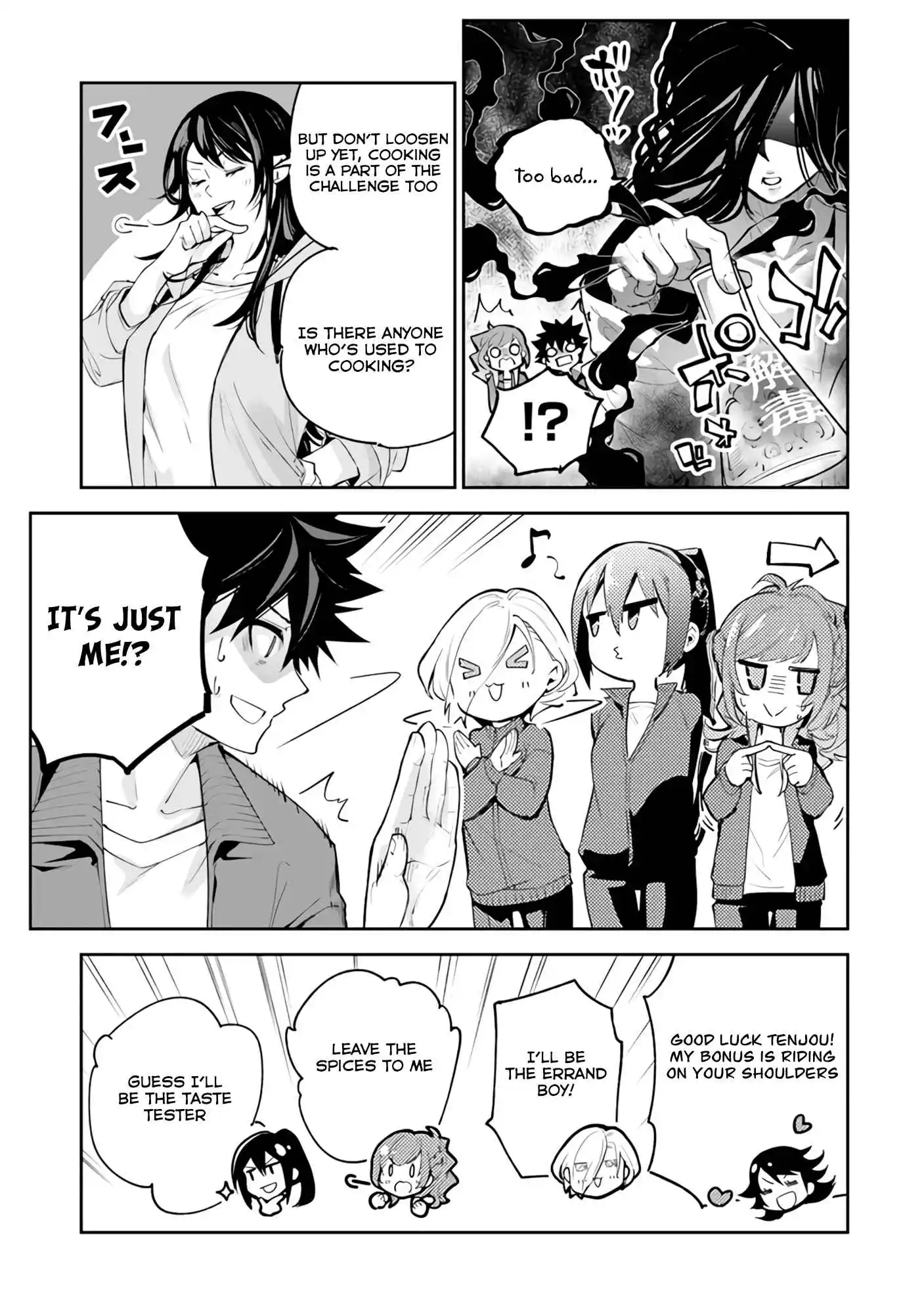 Read I Got a Cheat Ability in a Different World, and Became Extraordinary Even in the Real World Manga Online