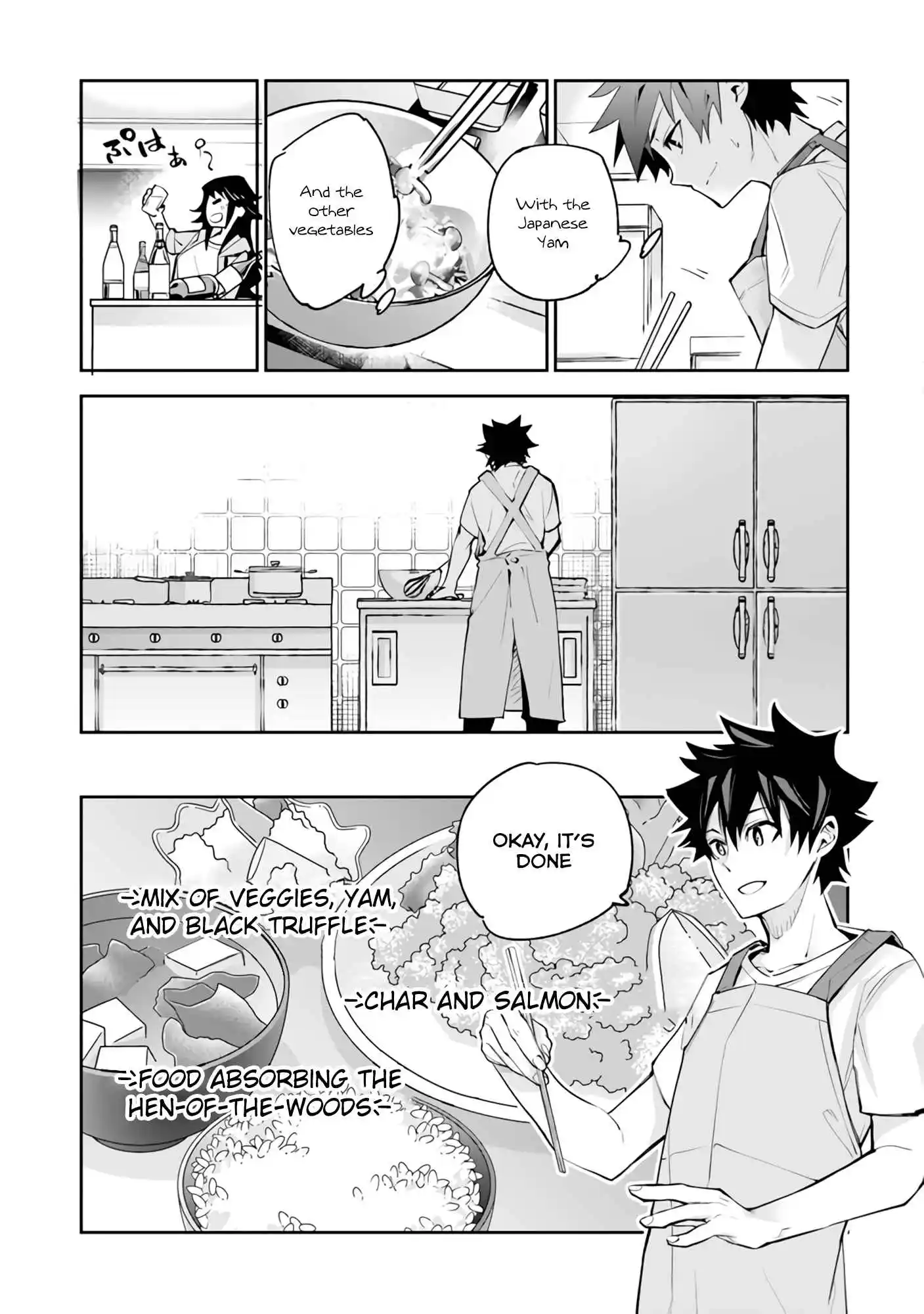 Read I Got a Cheat Ability in a Different World, and Became Extraordinary Even in the Real World Manga Online
