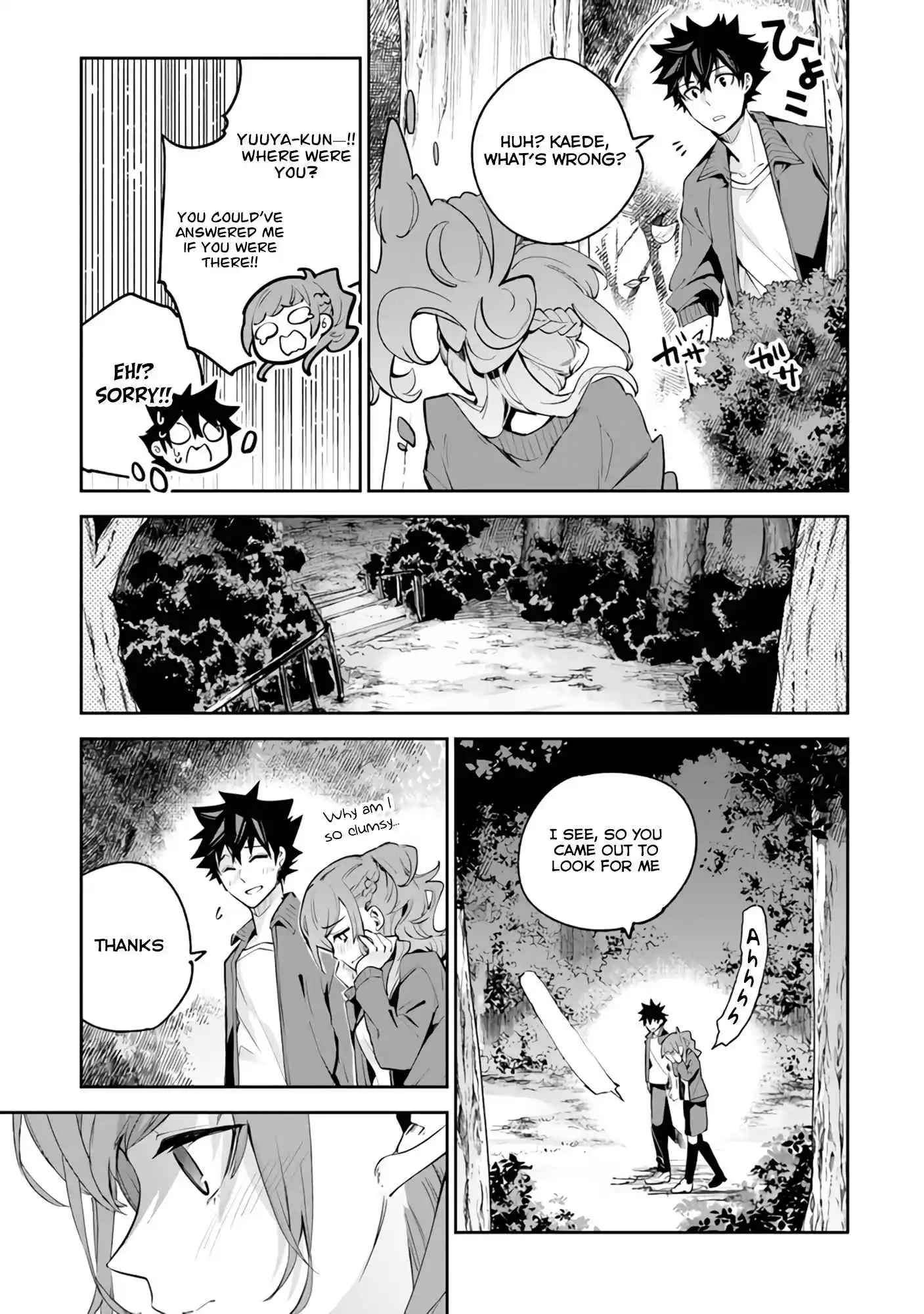 Read I Got a Cheat Ability in a Different World, and Became Extraordinary Even in the Real World Manga Online
