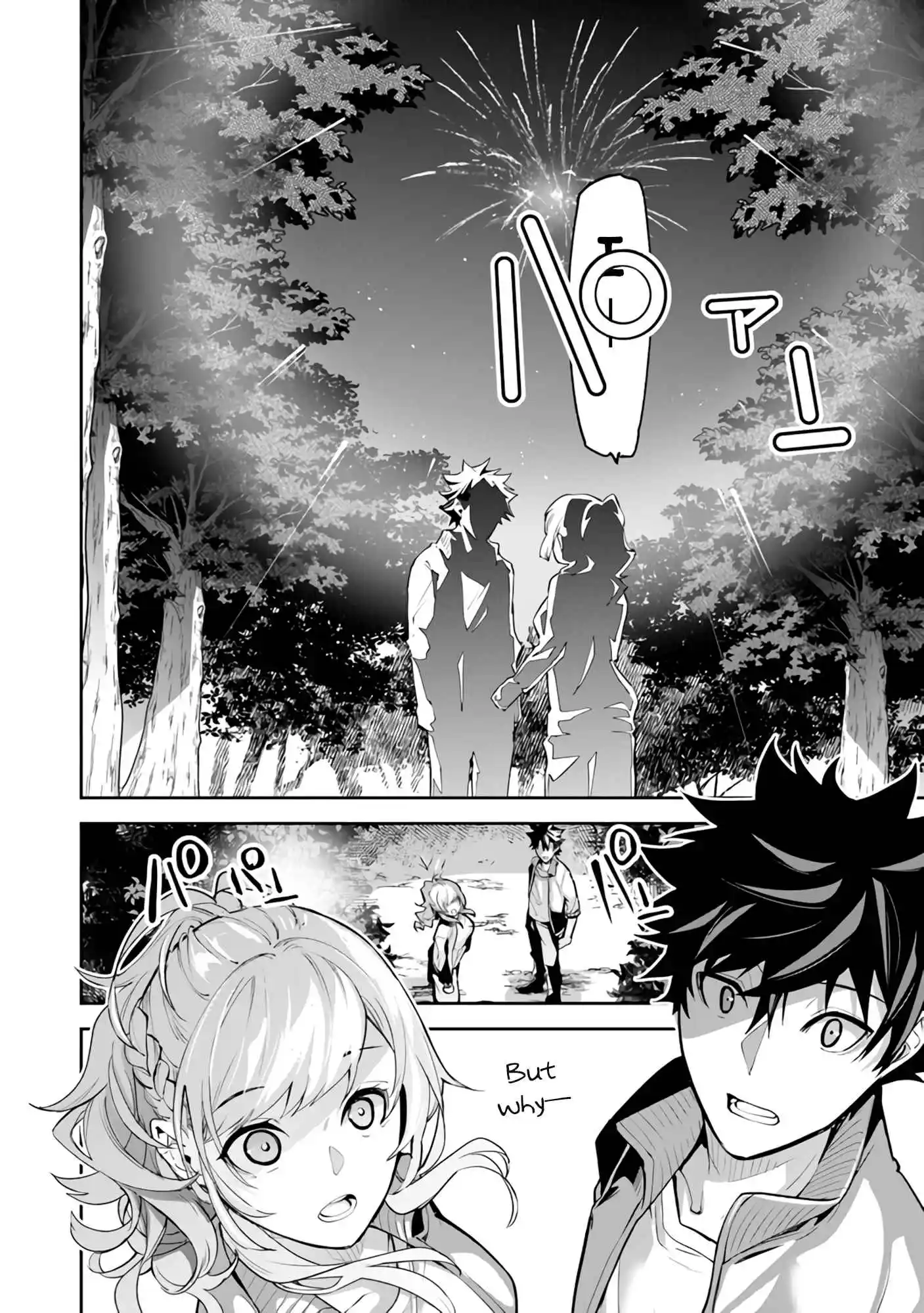Read I Got a Cheat Ability in a Different World, and Became Extraordinary Even in the Real World Manga Online