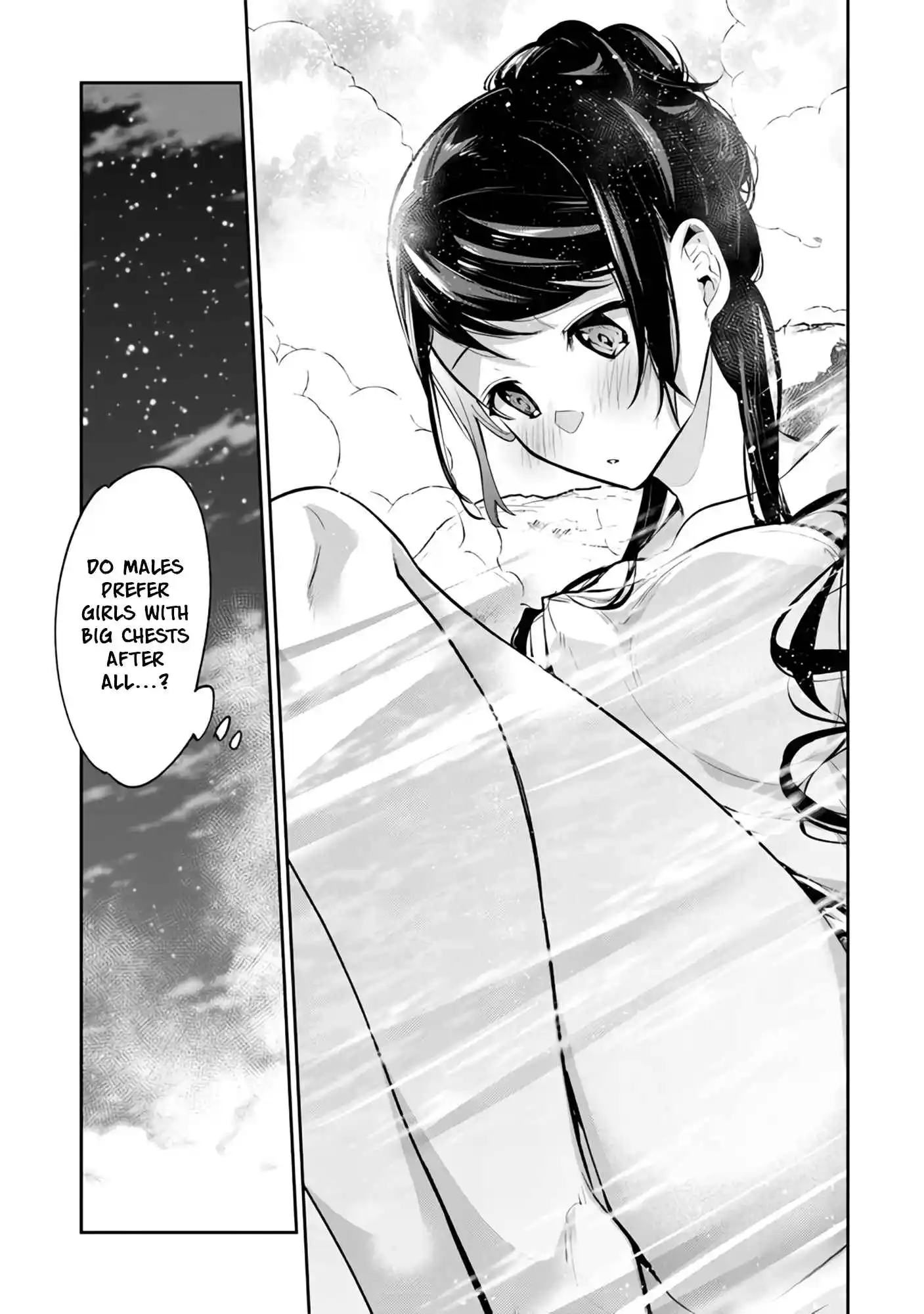 Read I Got a Cheat Ability in a Different World, and Became Extraordinary Even in the Real World Manga Online