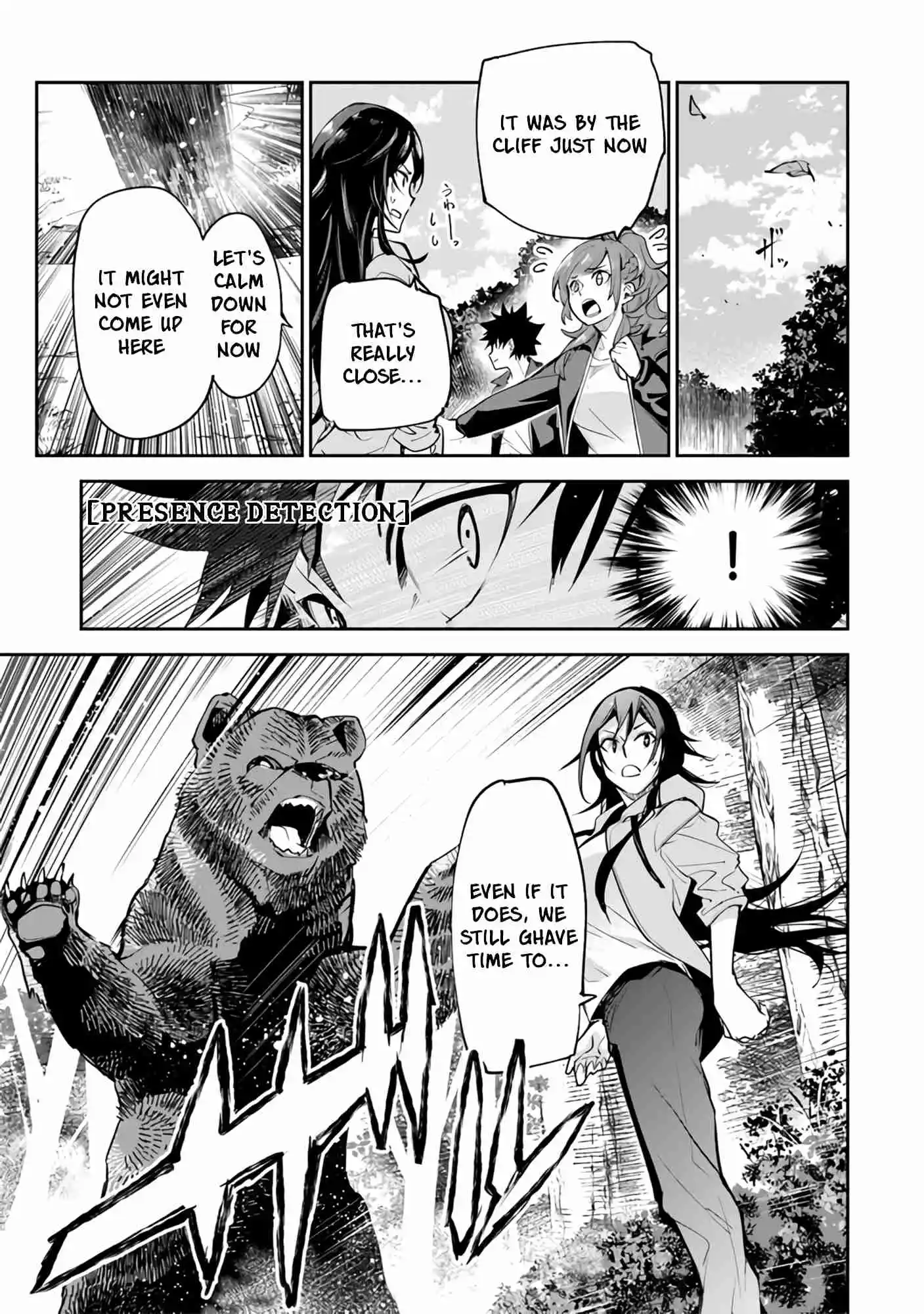 Read I Got a Cheat Ability in a Different World, and Became Extraordinary Even in the Real World Manga Online