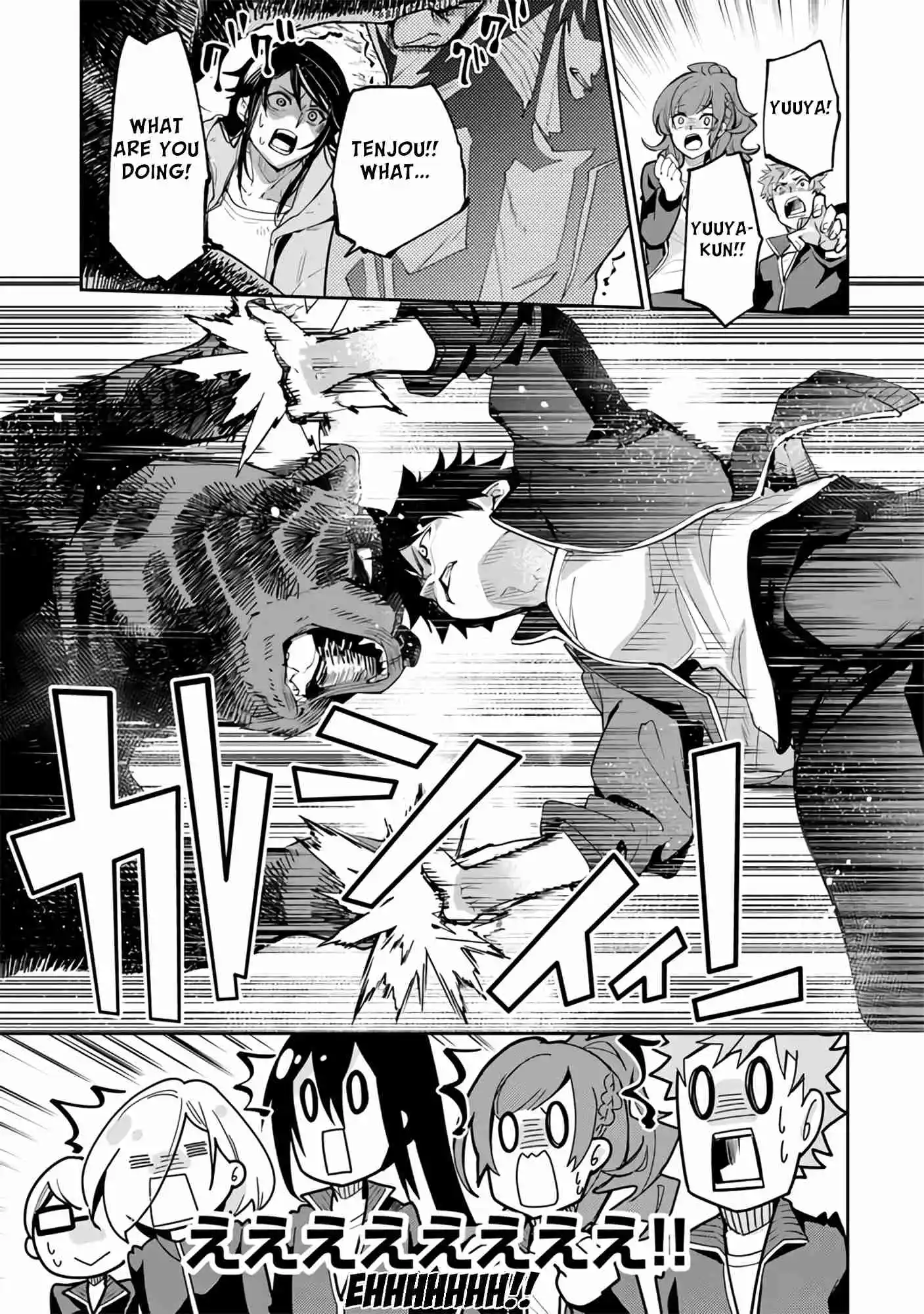 Read I Got a Cheat Ability in a Different World, and Became Extraordinary Even in the Real World Manga Online