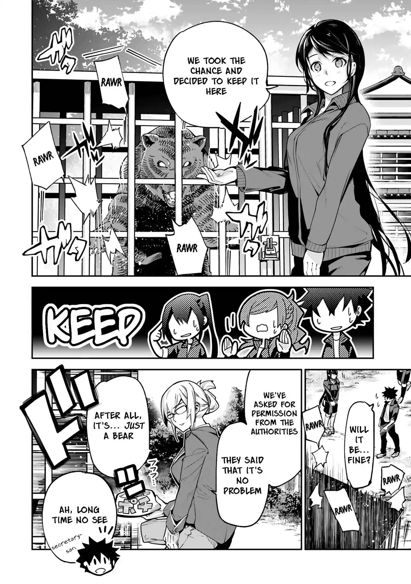 Read I Got a Cheat Ability in a Different World, and Became Extraordinary Even in the Real World Manga Online