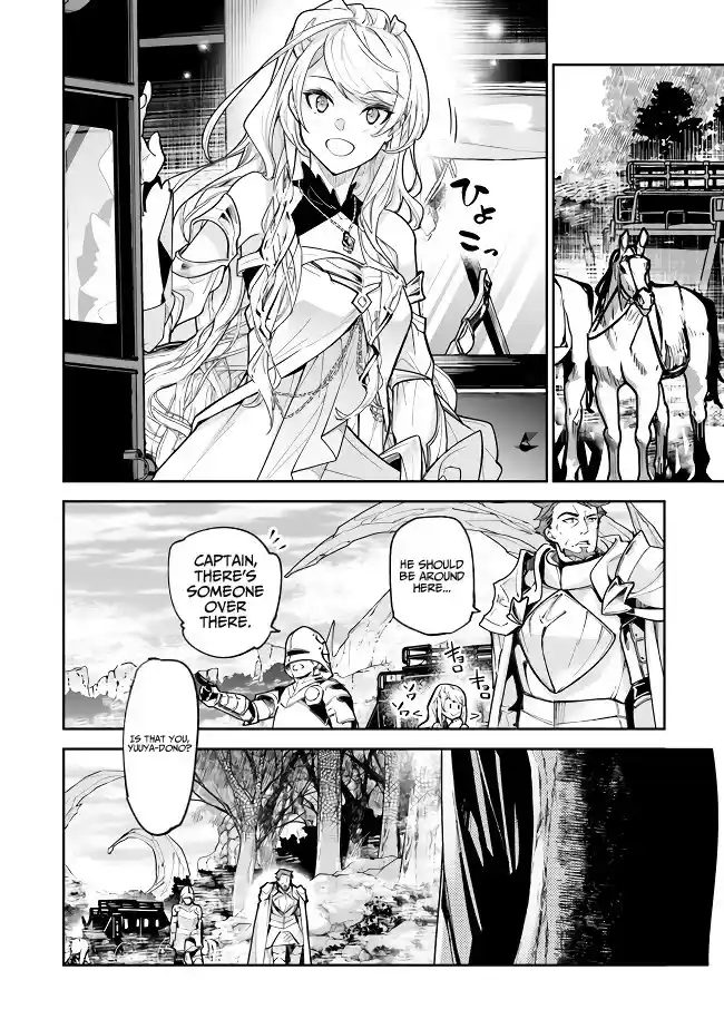 Read I Got a Cheat Ability in a Different World, and Became Extraordinary Even in the Real World Manga Online