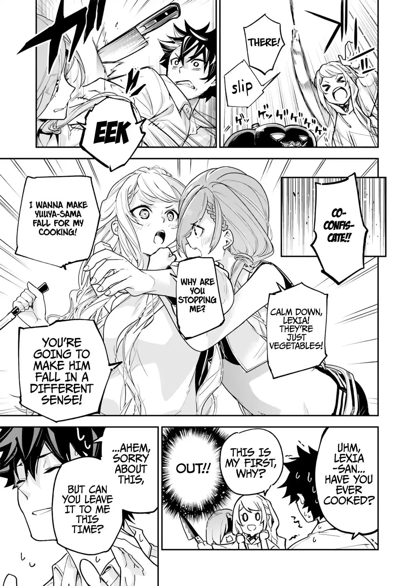 Read I Got a Cheat Ability in a Different World, and Became Extraordinary Even in the Real World Manga Online