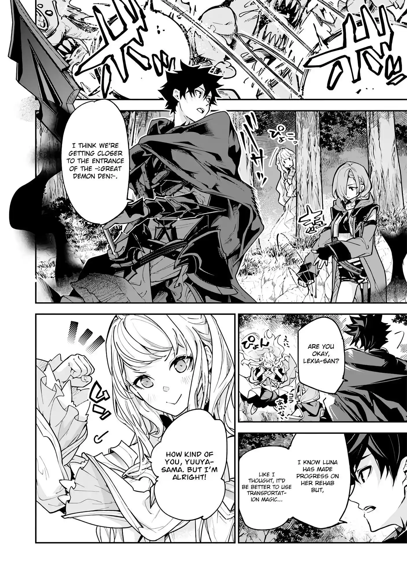 Read I Got a Cheat Ability in a Different World, and Became Extraordinary Even in the Real World Manga Online