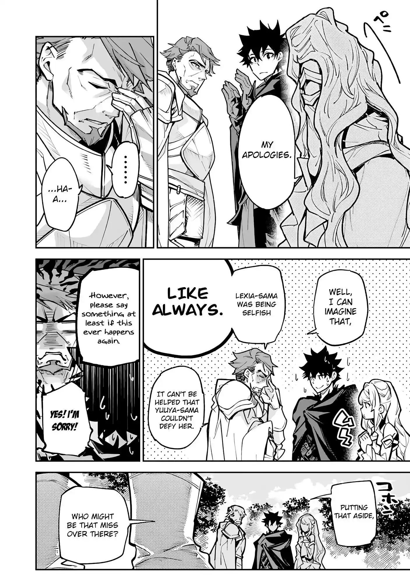 Read I Got a Cheat Ability in a Different World, and Became Extraordinary Even in the Real World Manga Online