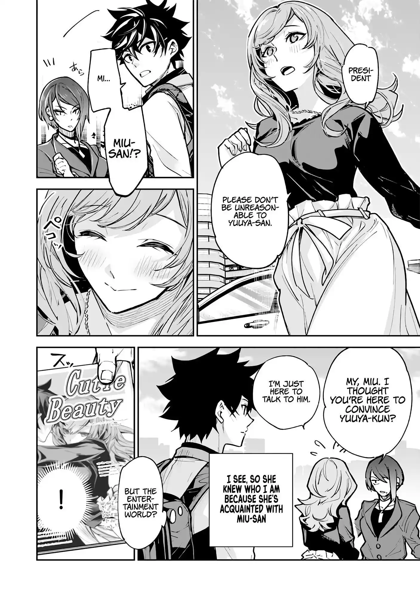 Read I Got a Cheat Ability in a Different World, and Became Extraordinary Even in the Real World Manga Online